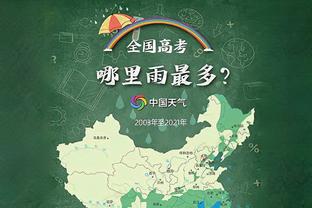 手感不佳有防守！霍姆格伦半场7中2得到4分4篮板2助攻1抢断4盖帽