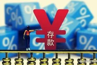 得分串联一把抓！锡安16中7拿到21分10助攻